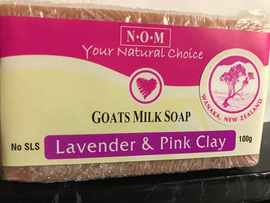 LAVENDER & PINK CLAY GOATS MILK SOAP - 100gm